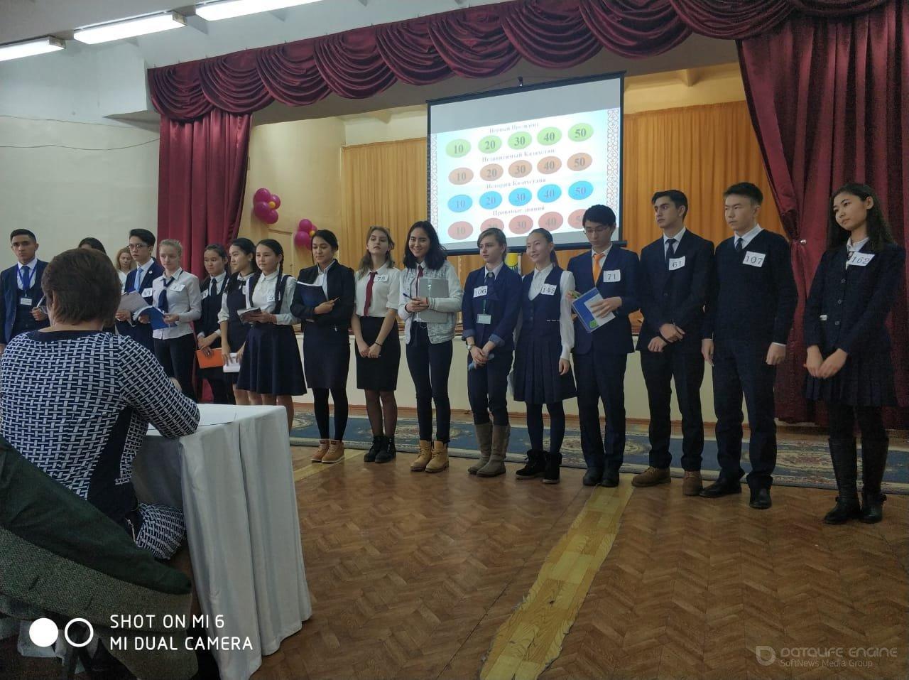 Участие наших учеников в районном конкурсе Лидер посвященное к Дню Первого Президента