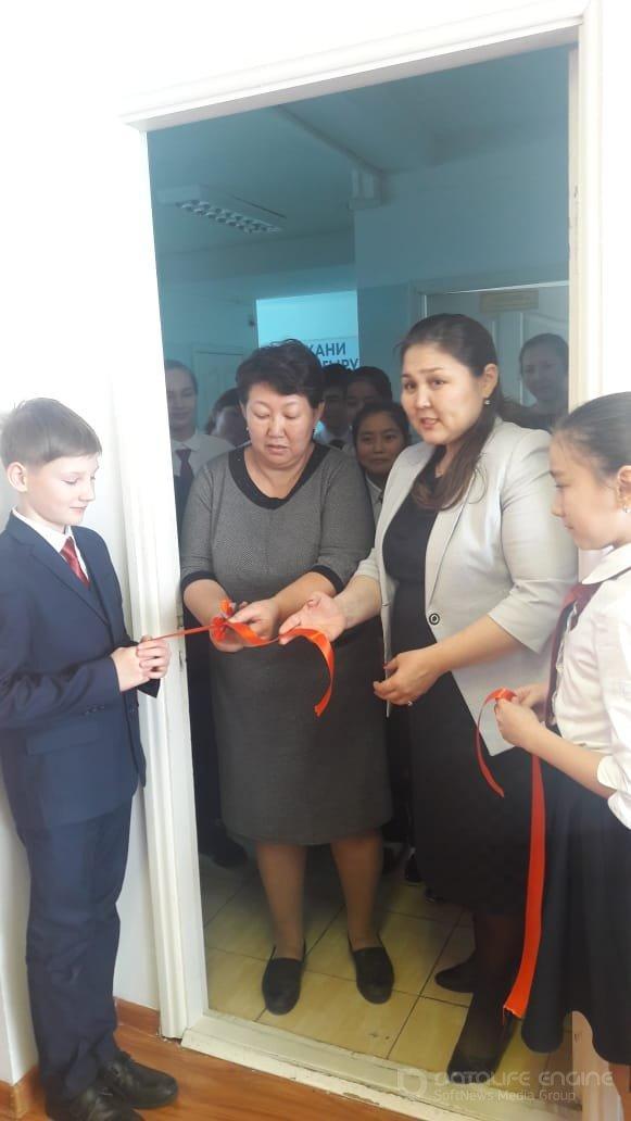 Торжественное открытие нового кабинета по казахскому языку