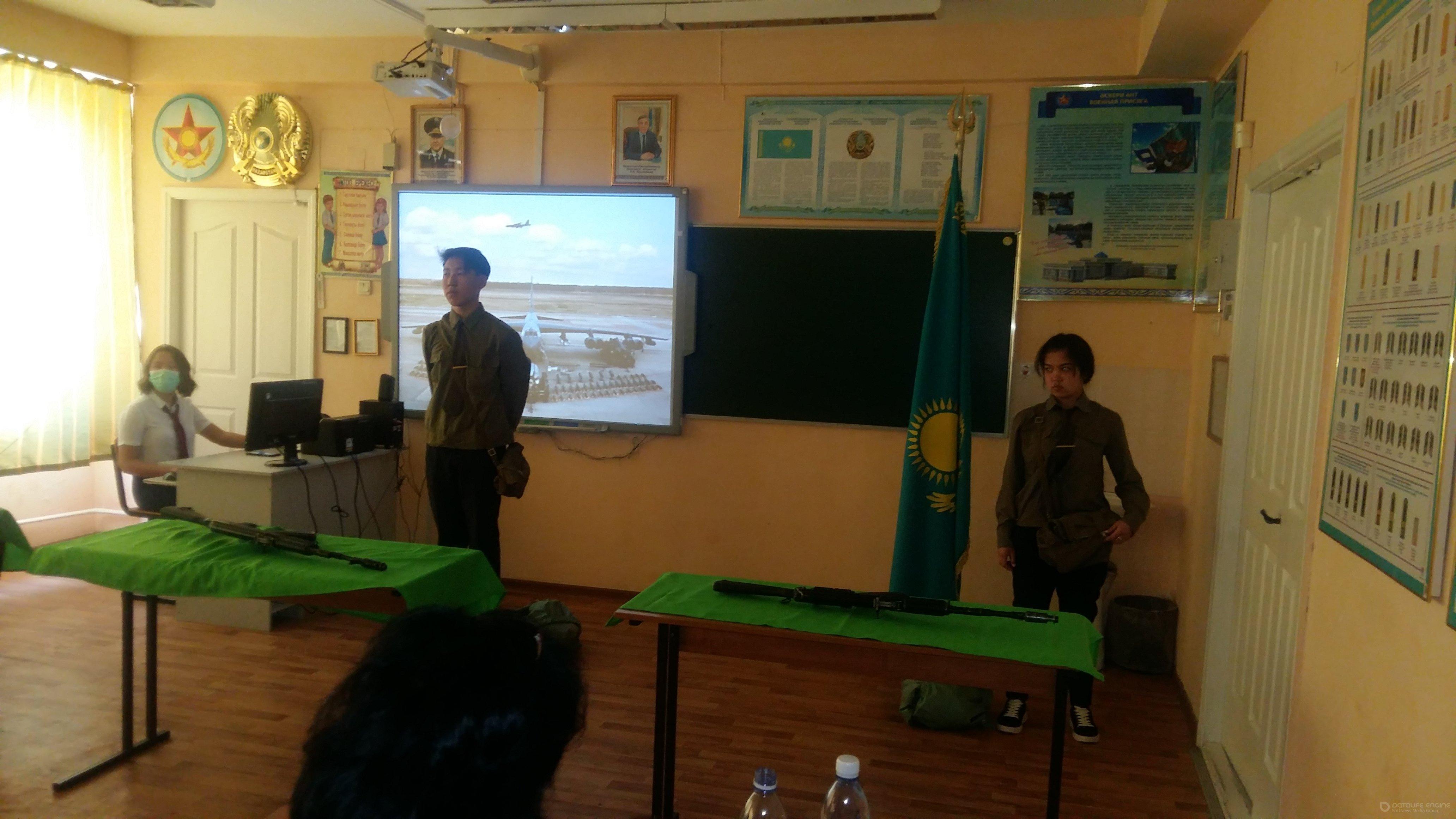Районный семинар для директоров школ Турксибского areaа на тему "Формирование нравственных установок учащихся на основе ценностей "М&#1241;&#1187;гілік ел"