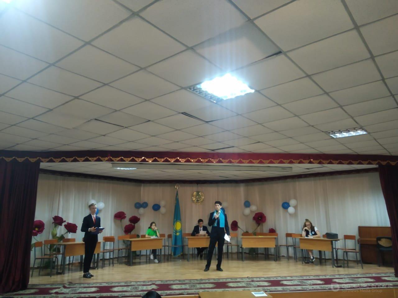 Брейн-ринг между учащимися 10 классов 16 школ Турксибского areaа посвящённый Дню Города