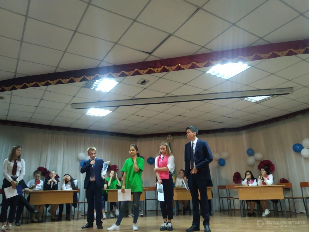 Брейн-ринг между учащимися 10 классов 16 школ Турксибского района посвящённый Дню Города