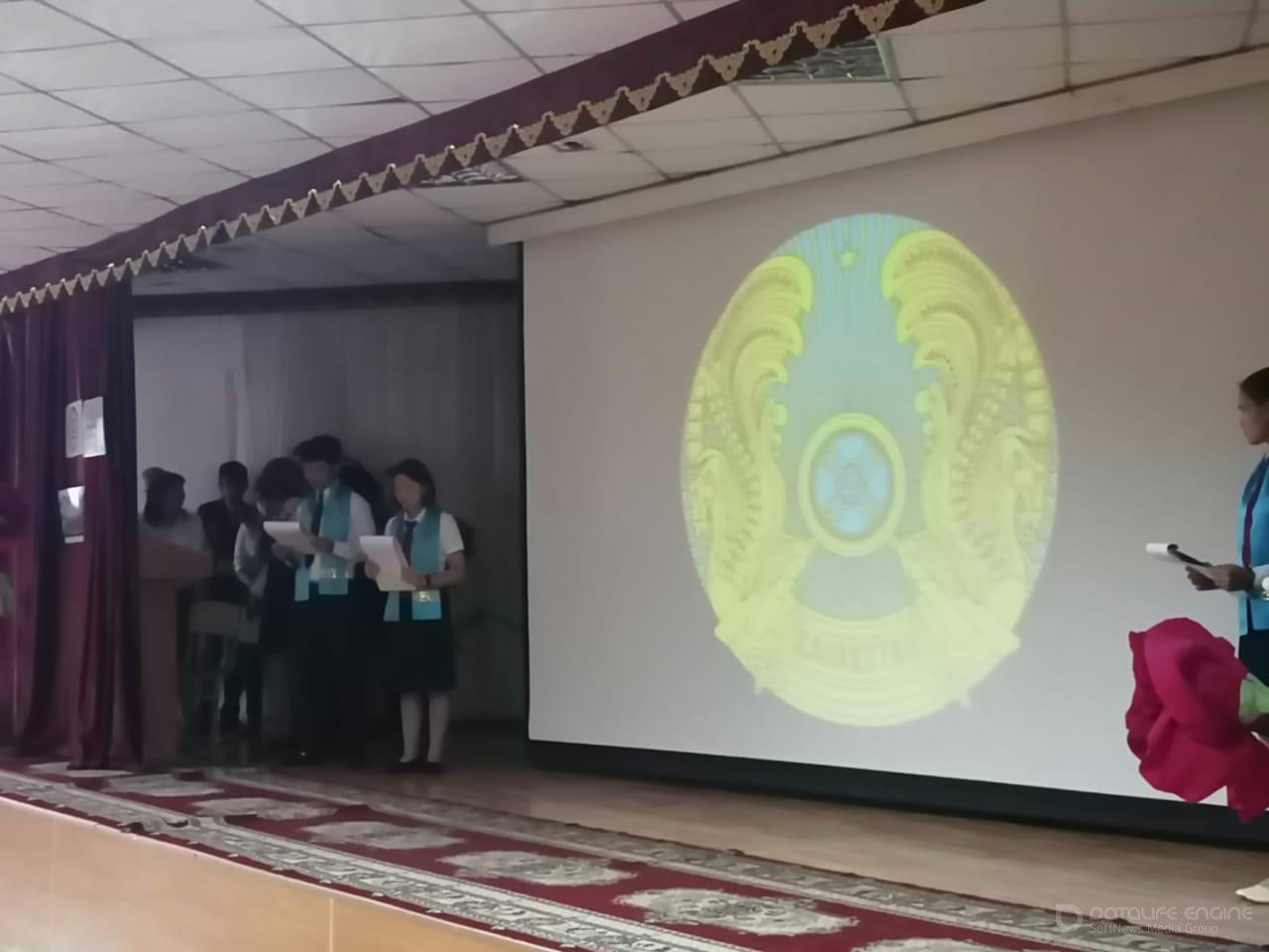 Торжественное открытие декады посвященной Дню языков в Республике Казахстан
