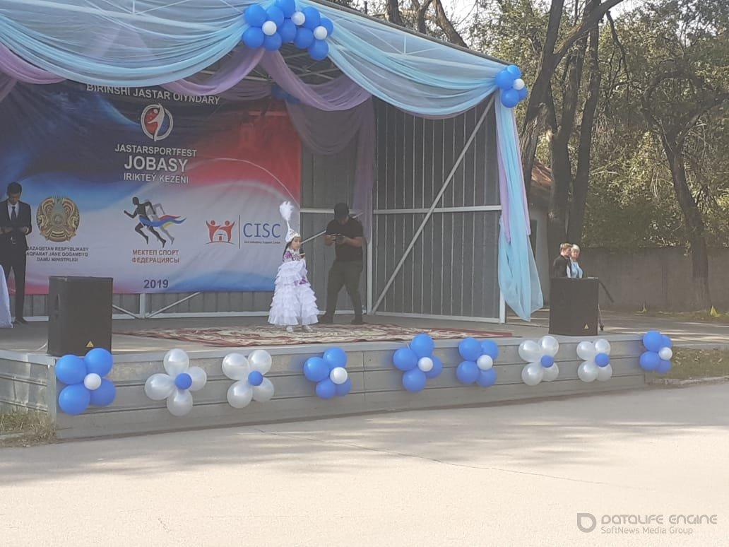 Торжественное открытие Jastar Sport Fest в школе - гимназии 44, для спортивных школьников г. Алматы