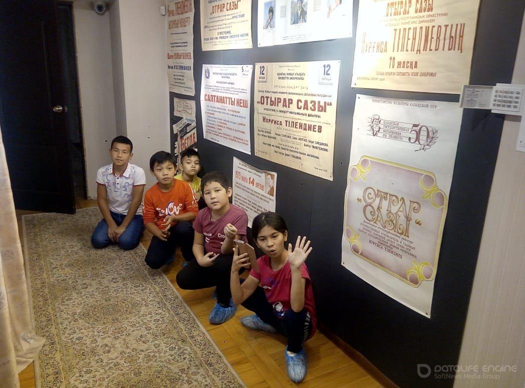 Наши учащиеся сегодня посетили музей Н.Тлендиева