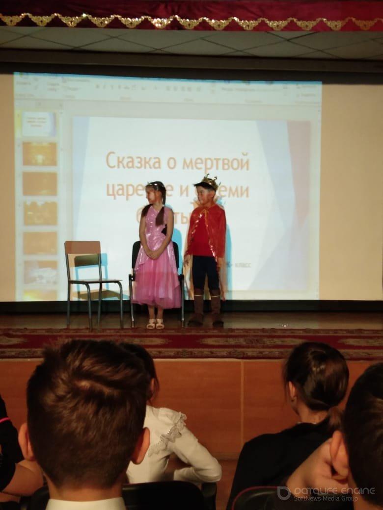 Конкурс сказок среди учащихся 5х классов посвящённый декаде русского языка 
