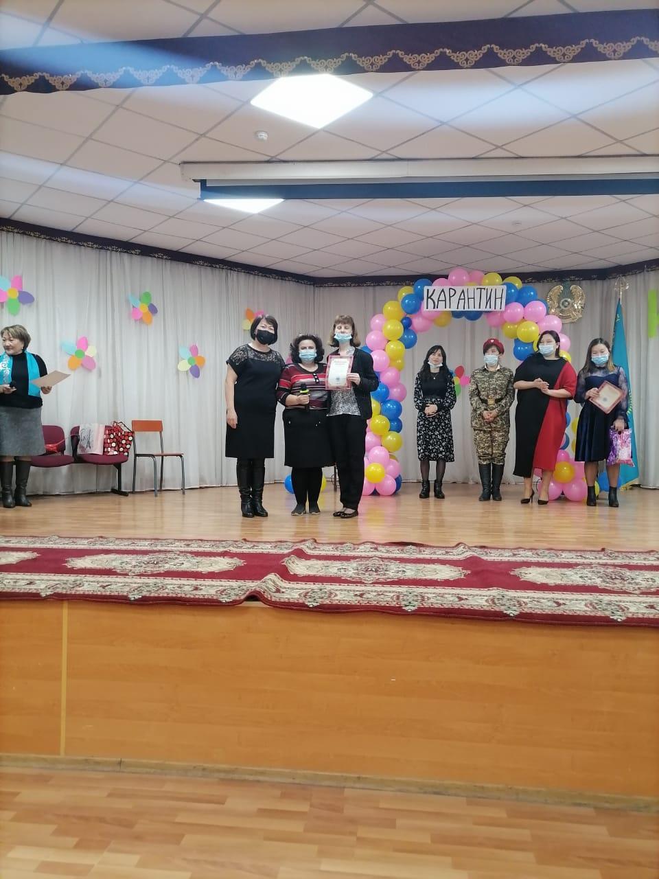 Сегодня в нашей школе прошел школьный тур "Учитель года Алматы"