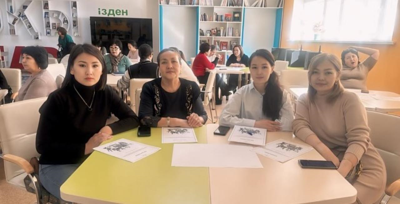 Назарбаев зияткерлік мектебінде семинар/Семинар в Назарбаев Интеллектуальной школе