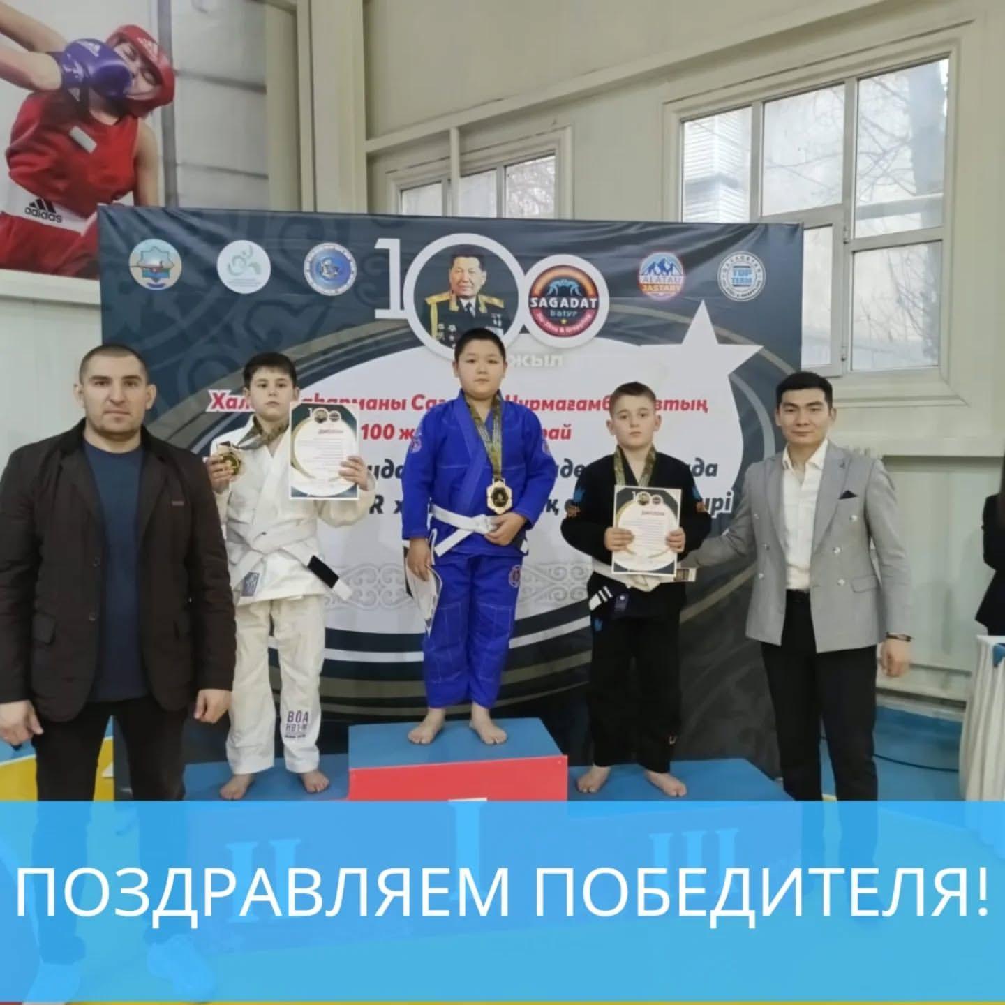 Спорт жаңалықтары/ Спортивные новости