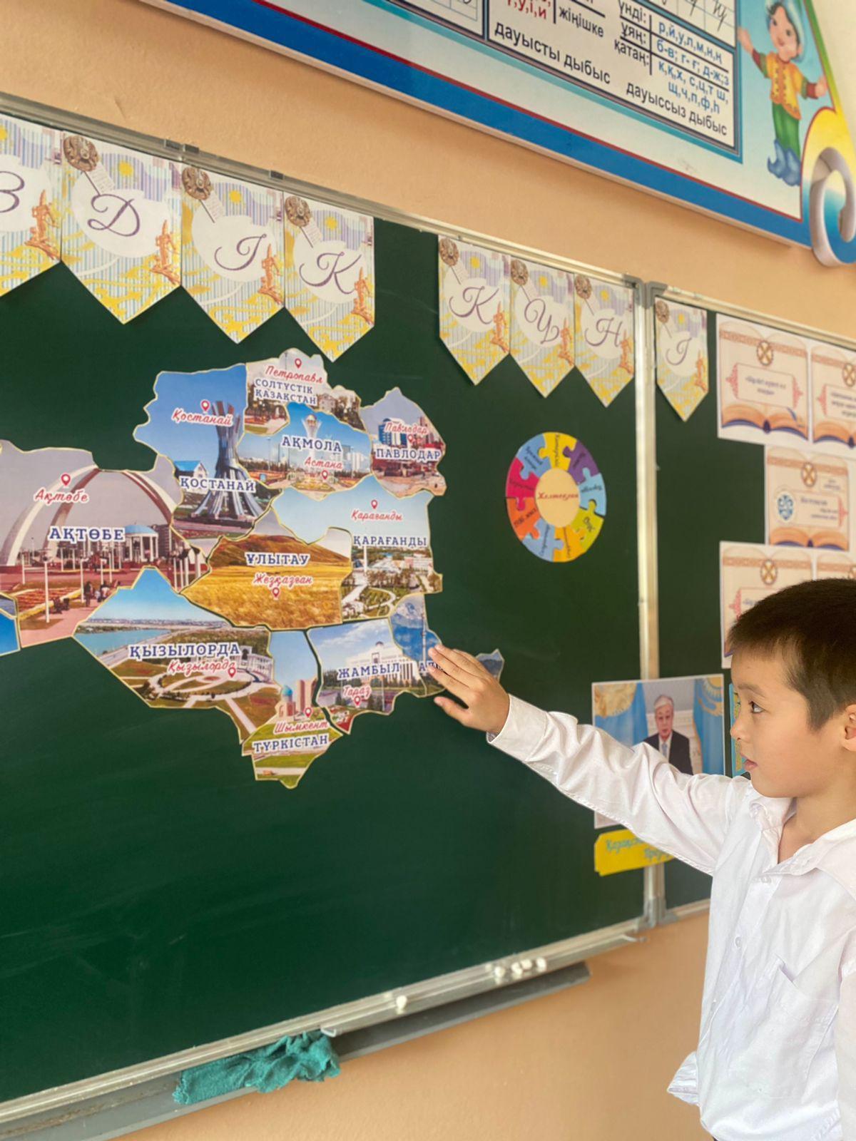 Тәуелсіздік күніне челлендж 3Ә сынып