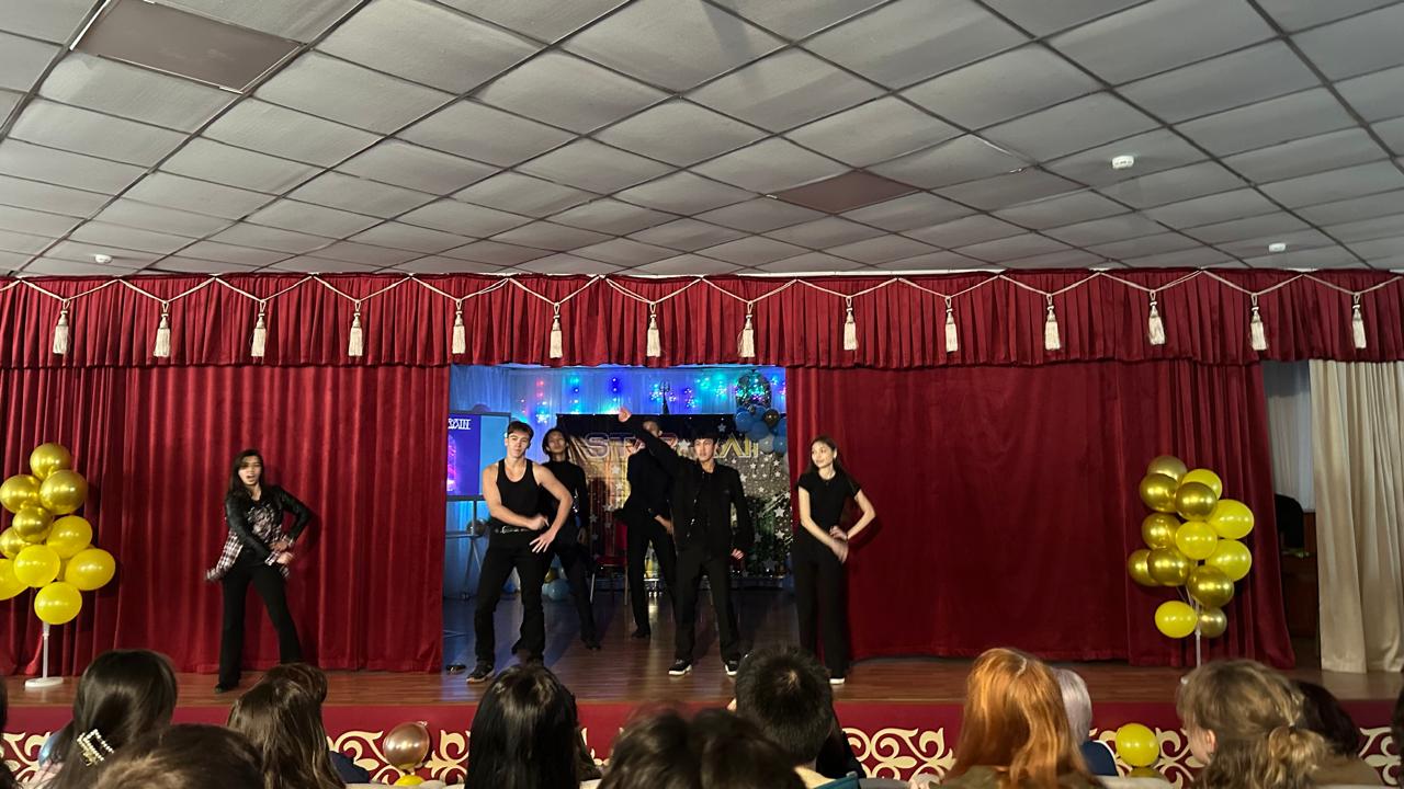 Мероприятие среди 10-х и 11-х классов – Star rain