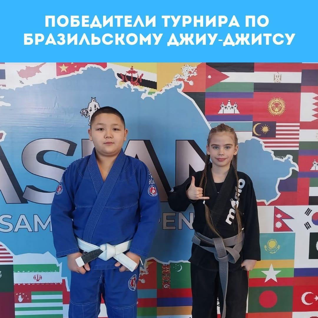 Достижения учащихся в спорте