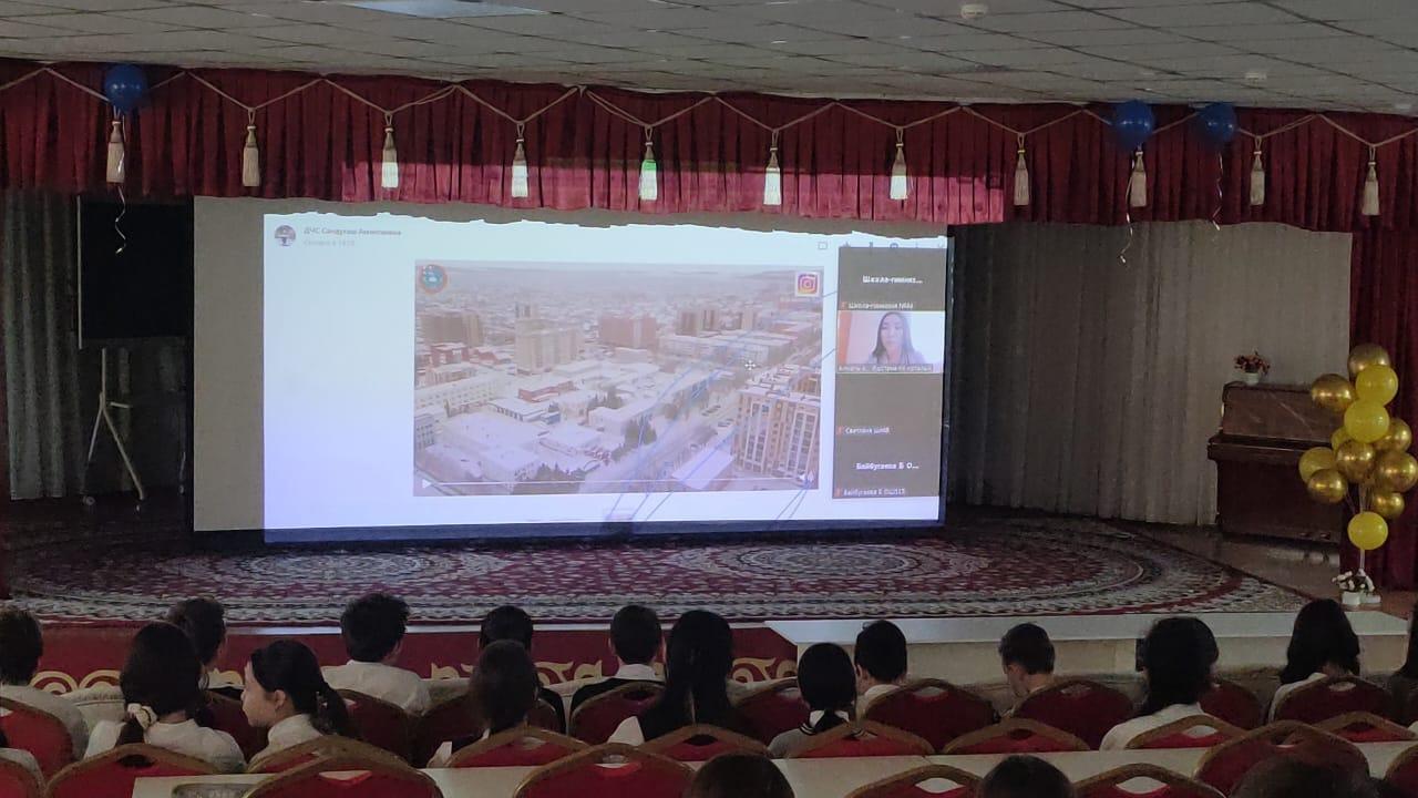 Онлайн урок для учащихся 5-6 классов на тему «Тонкий лёд»