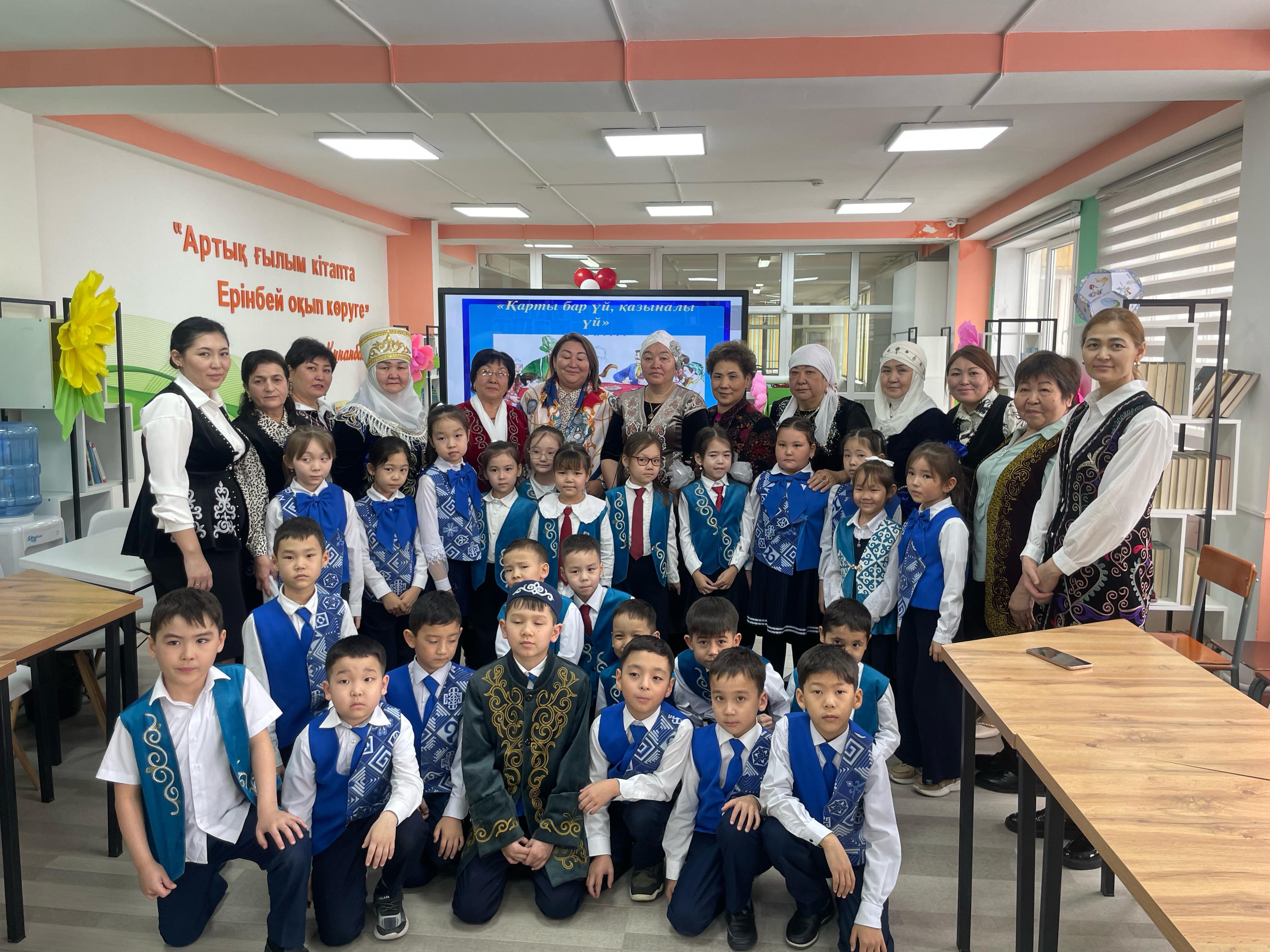 "Отбасы- тәрбиесінің алтын қазығы" атты әжелер клубының кездесуі