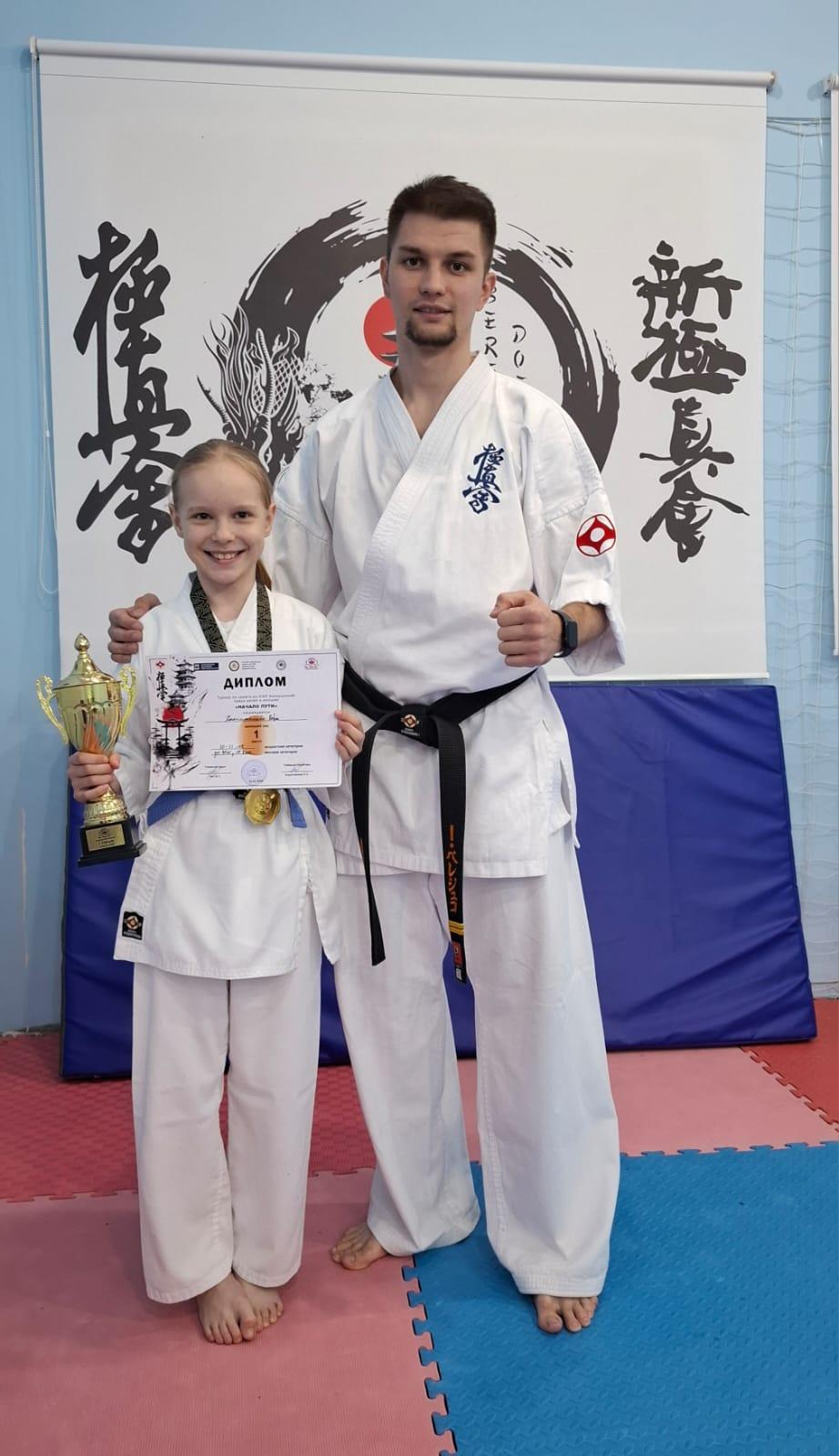 Спорт жетістіктері/ Спортивные достижения