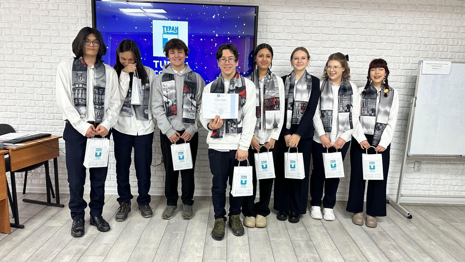 "Amazing English" тілдік викторинасы /Языковая викторина "Amazing English"