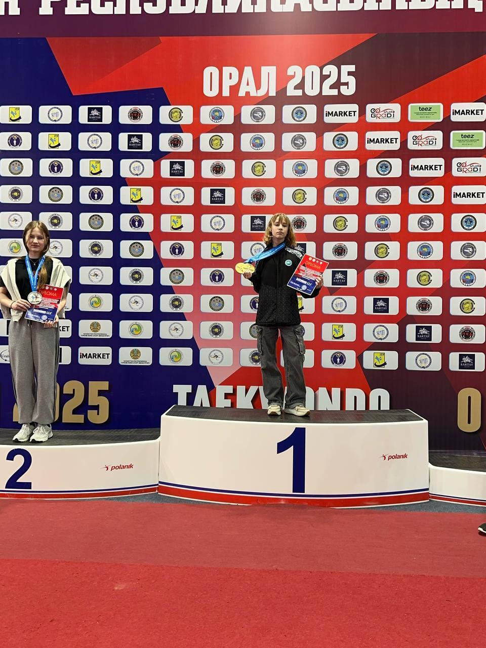 Спорттағы жетістіктер/ Достижения в спорте