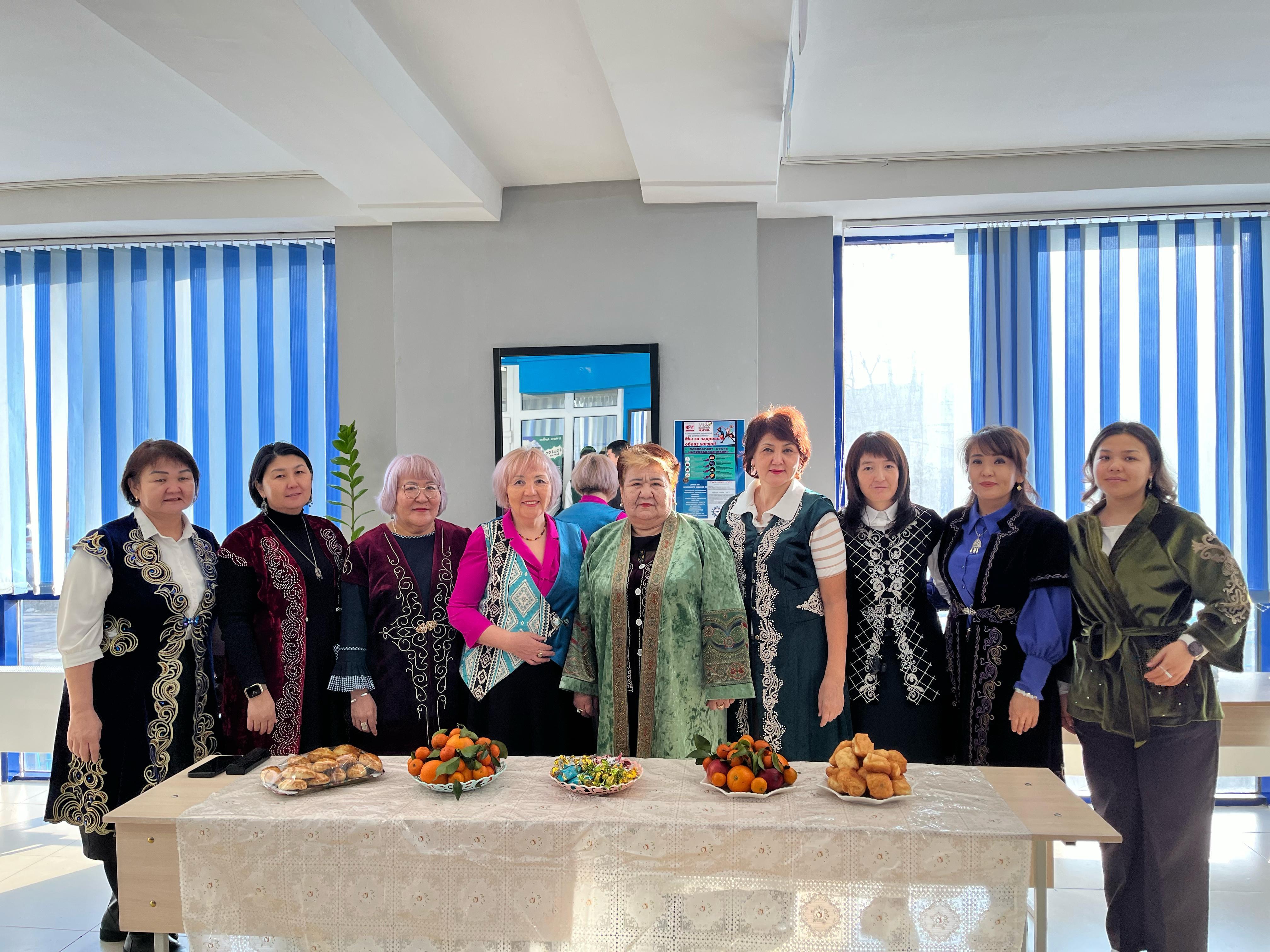 «Көрісу күні»