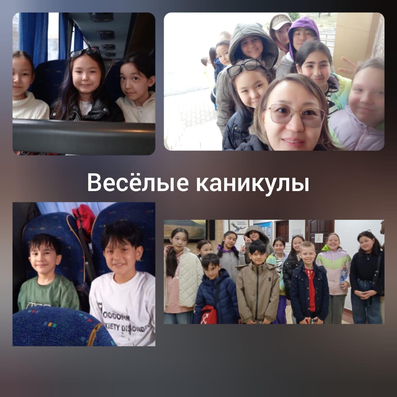 Увлекательное путешествие в прошлое!