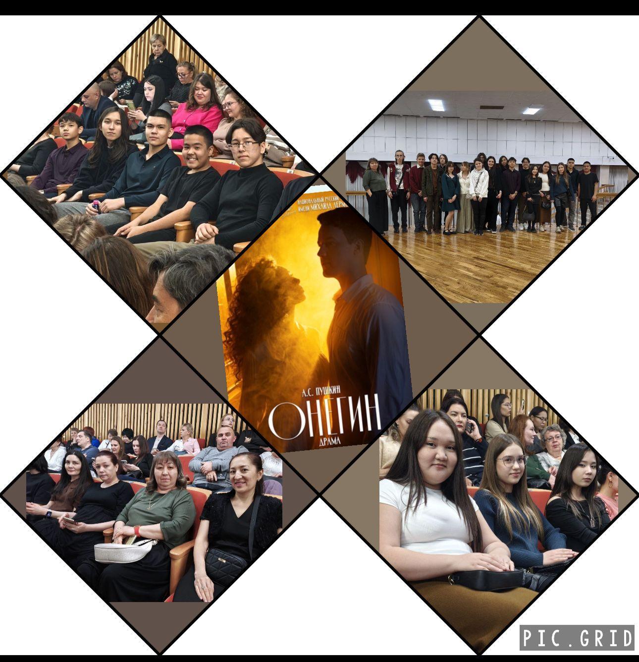 Каникулярное время обучающихся