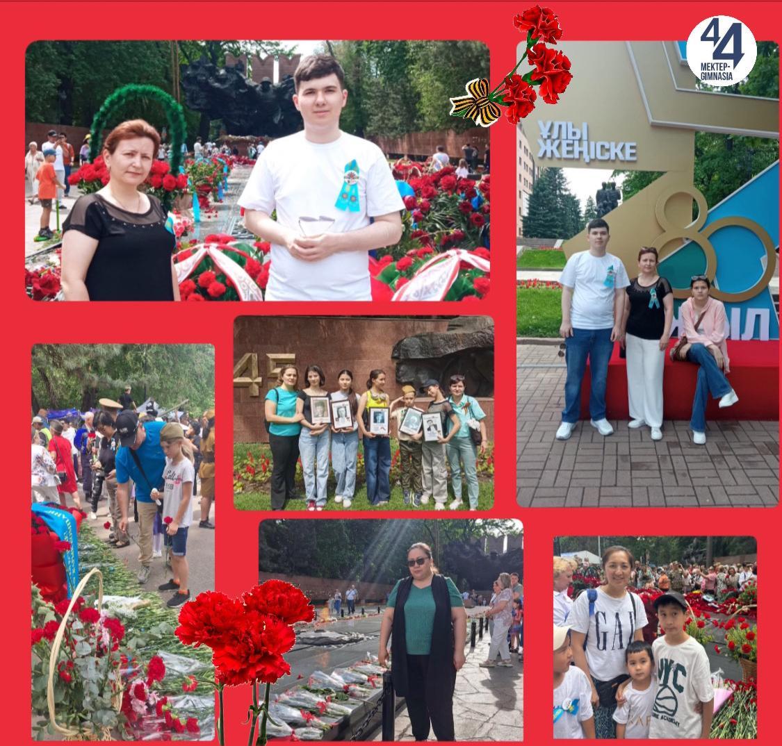 Мәңгілік алауға гүл шоқтарын қойды