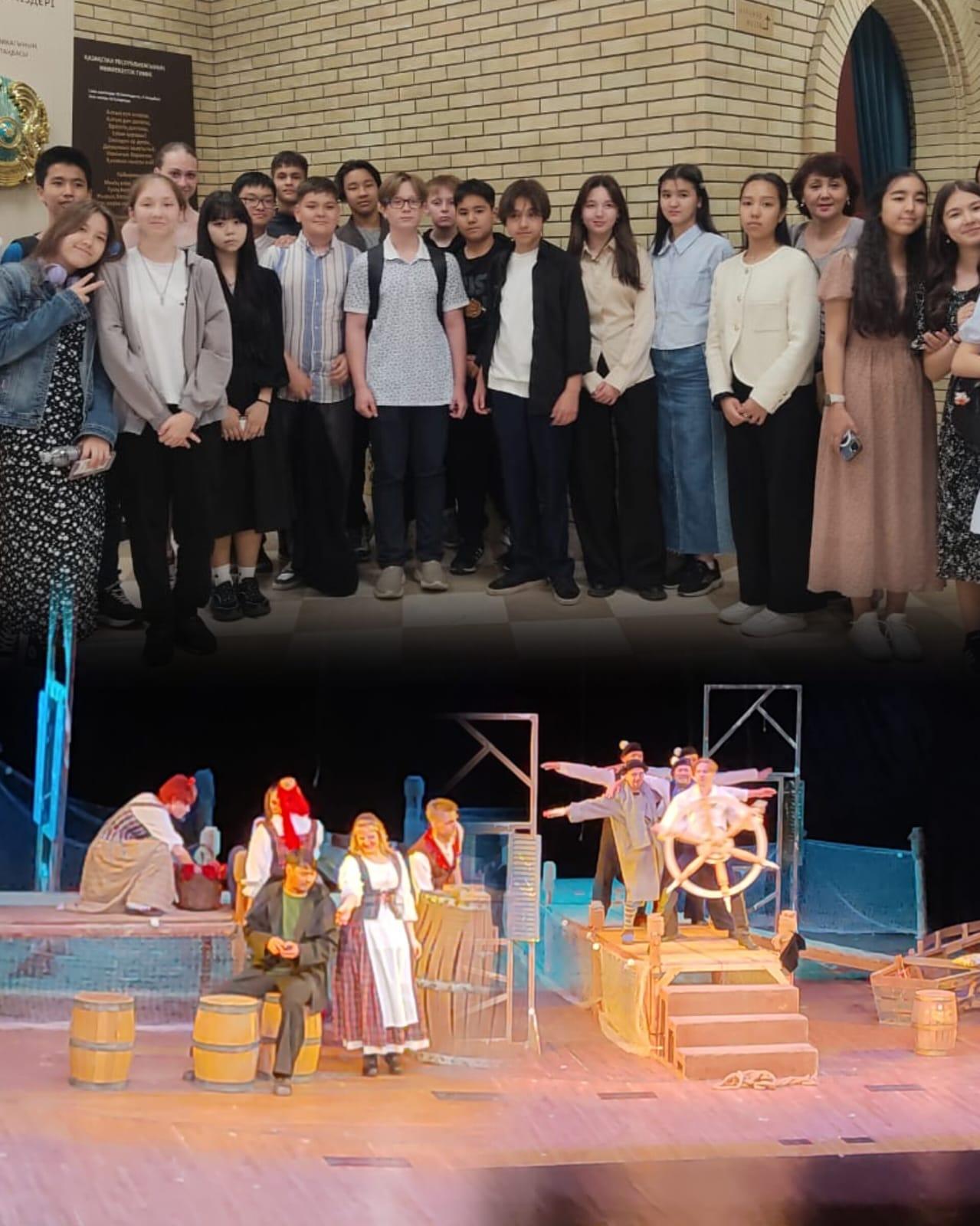 Александр Гриннің «Ал қызыл желкендер» повесі бойынша қойылған спектакльді үлкен қызығушылықпен тамашалады