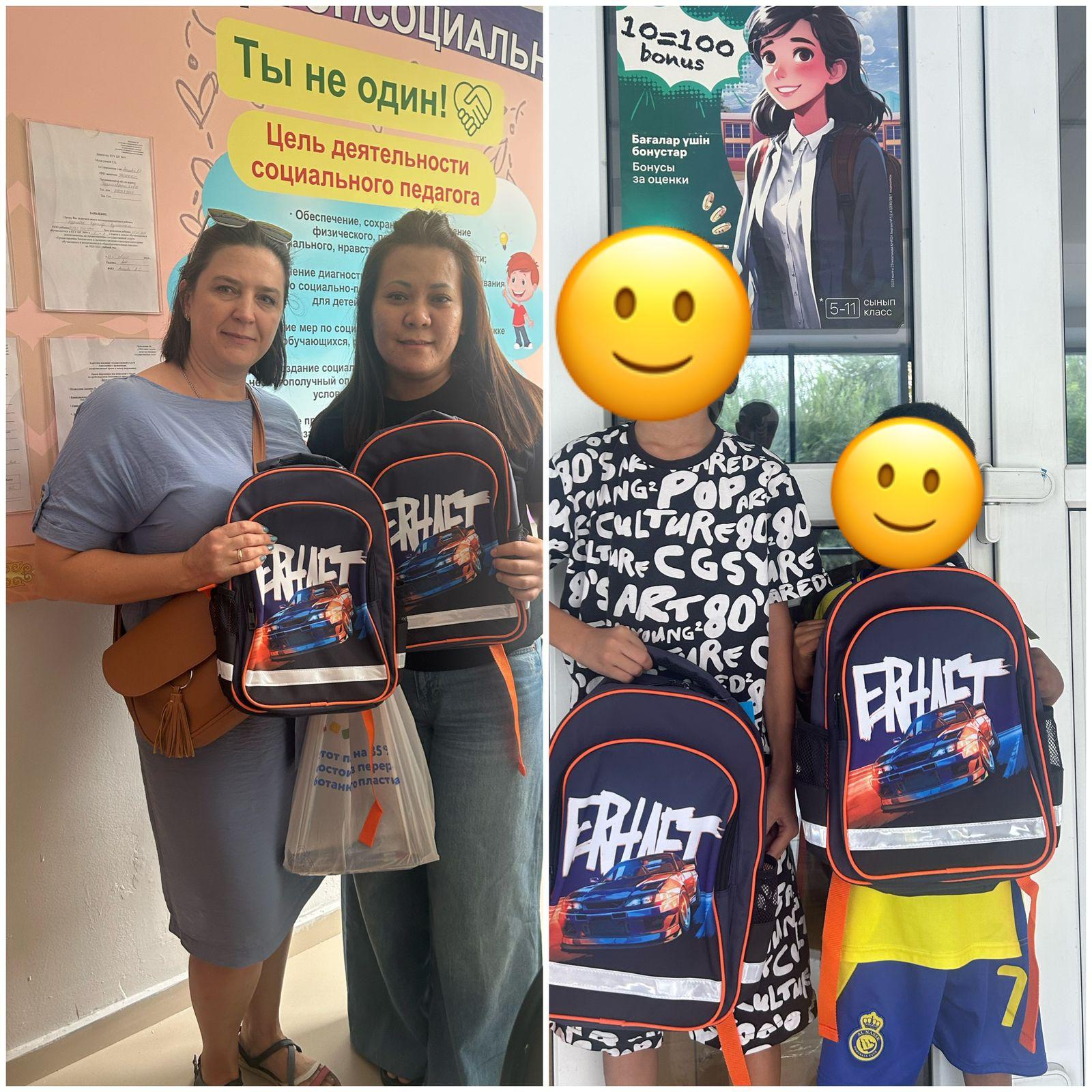 Республикалық «Мектепке жол» акциясы