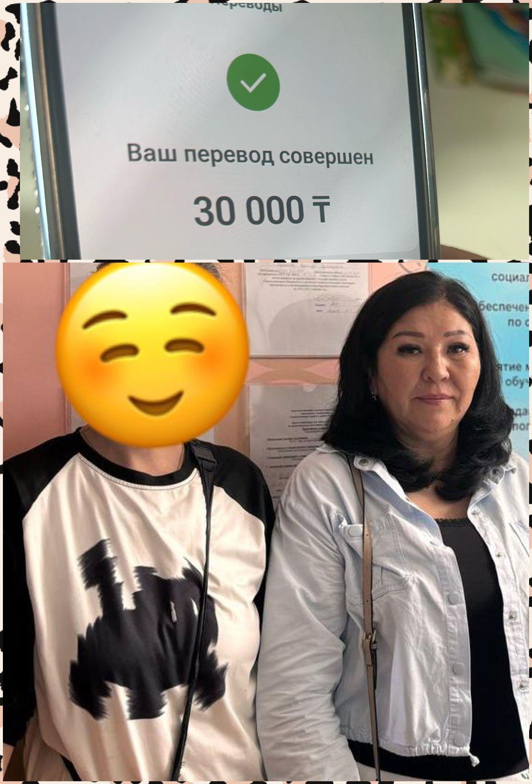 "Мектепке жол" республикалық акциясы