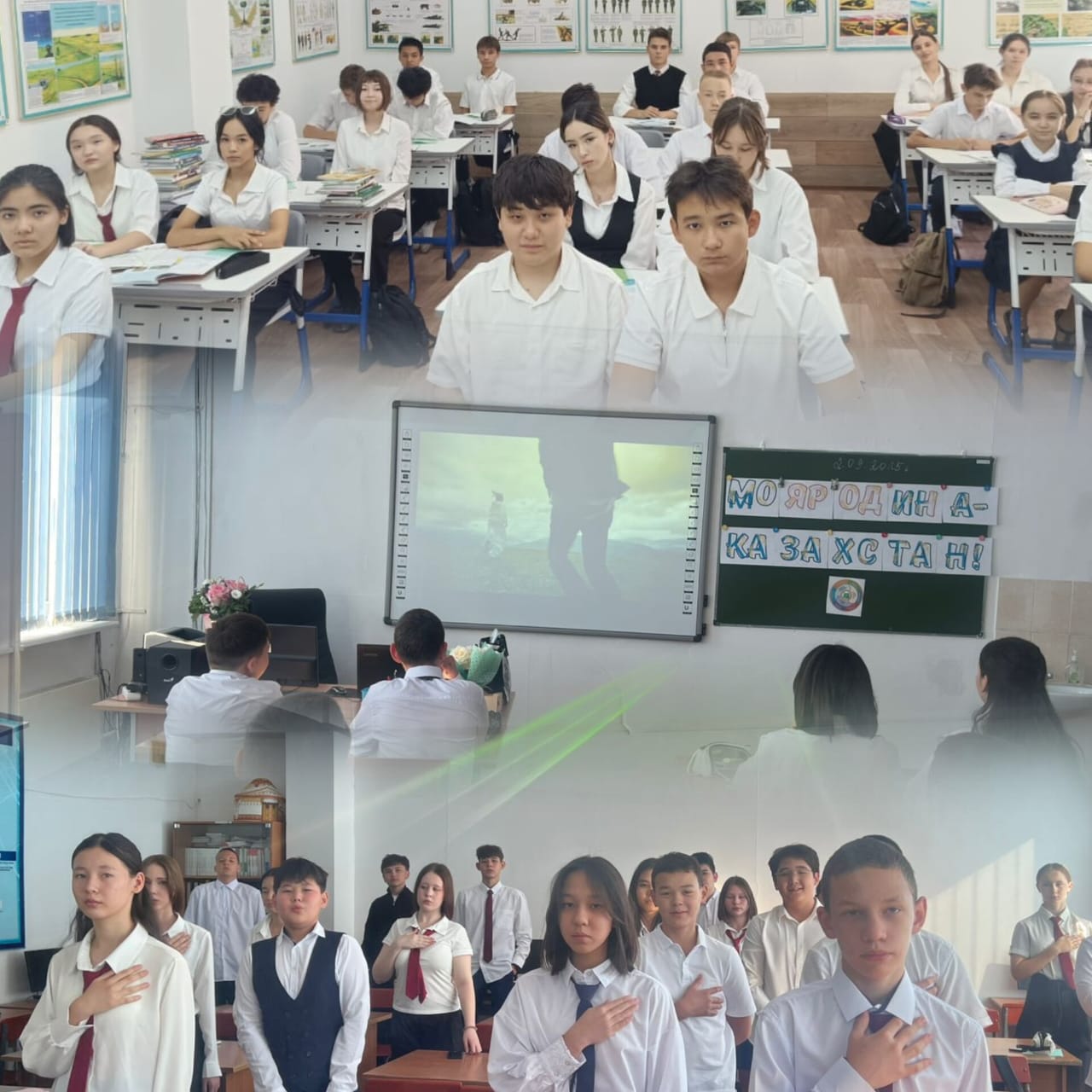 Балалардың жеке қауіпсіздігі – әрқашан басты назарда.