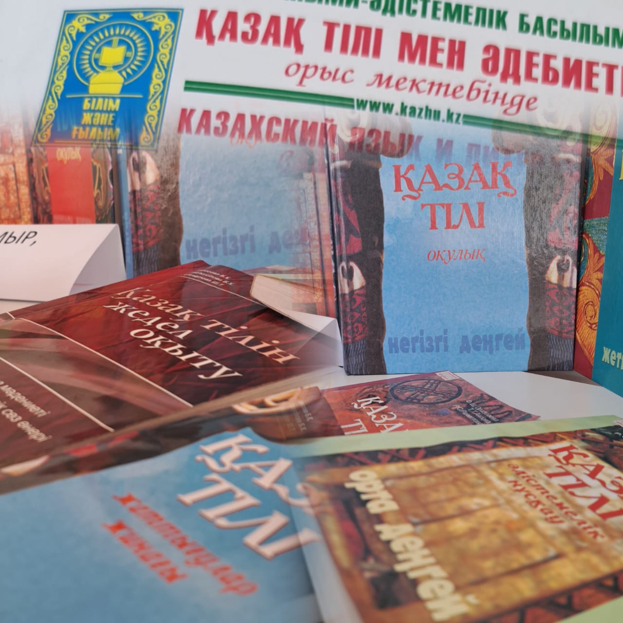 Қазақстан Республикасының Конституциясының 30 жылдығына орай кітап көрмесі ұйымдастырылды