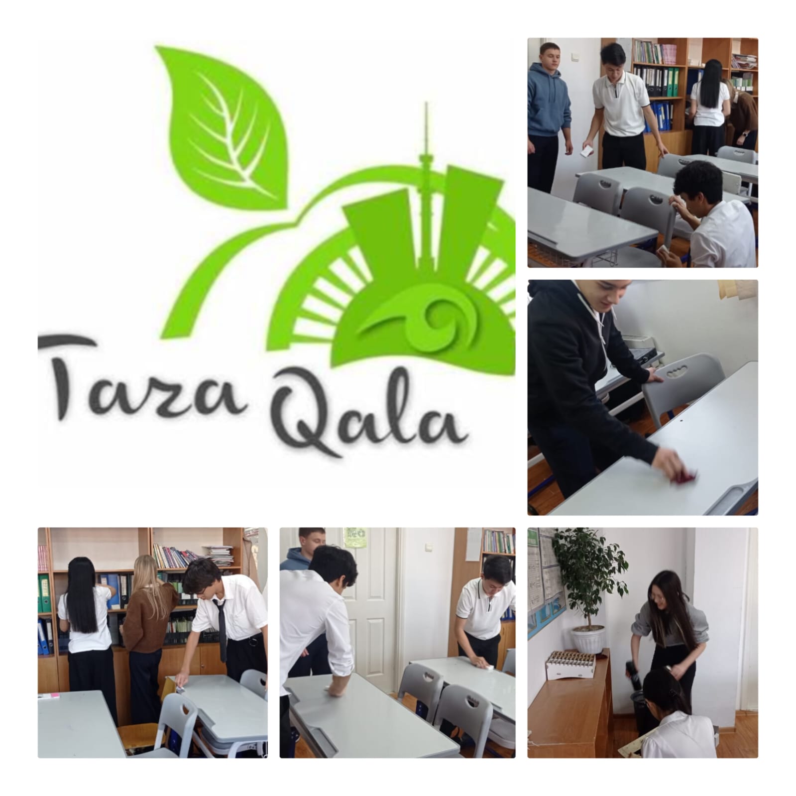 «Алматы – таза қала» бағдарламасы аясында 11 «А» сынып оқушылары өз сынып бөлмесінде тазалық жұмыстарын жүргізді.