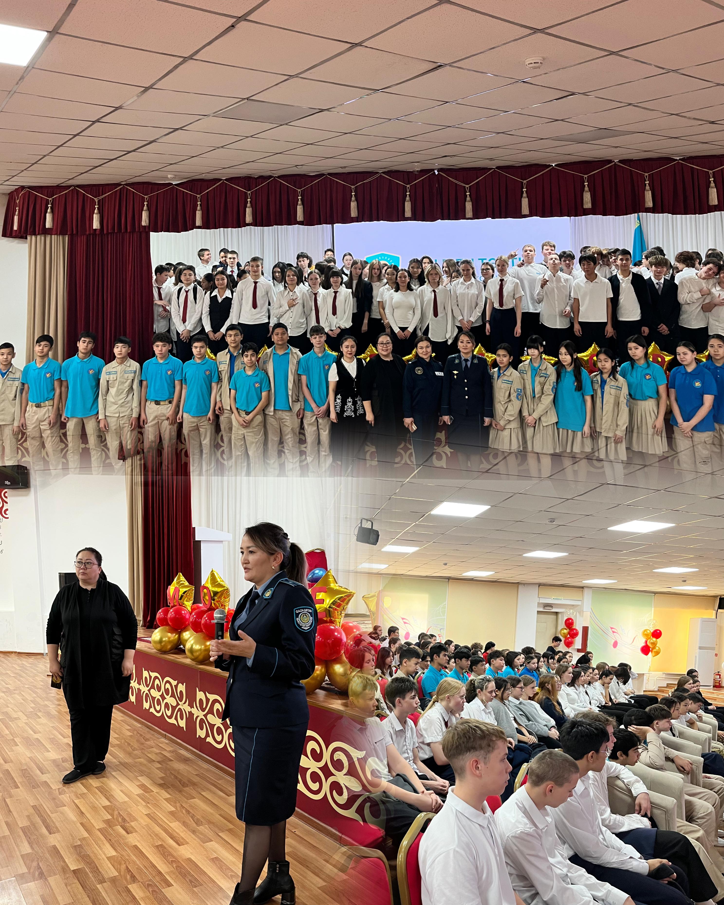 Бүгін «Заң және Тәртіп» жобасы аясында 8-сынып оқушылары үшін профилактикалық әңгіме өткізілді.