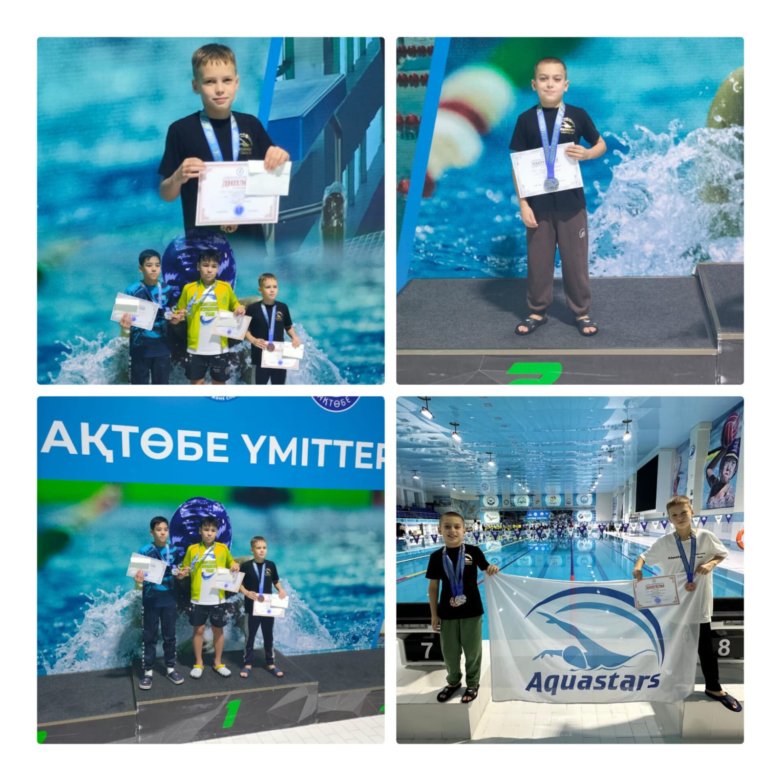 Оқушылар жетістіктері/ Достижения учащихся