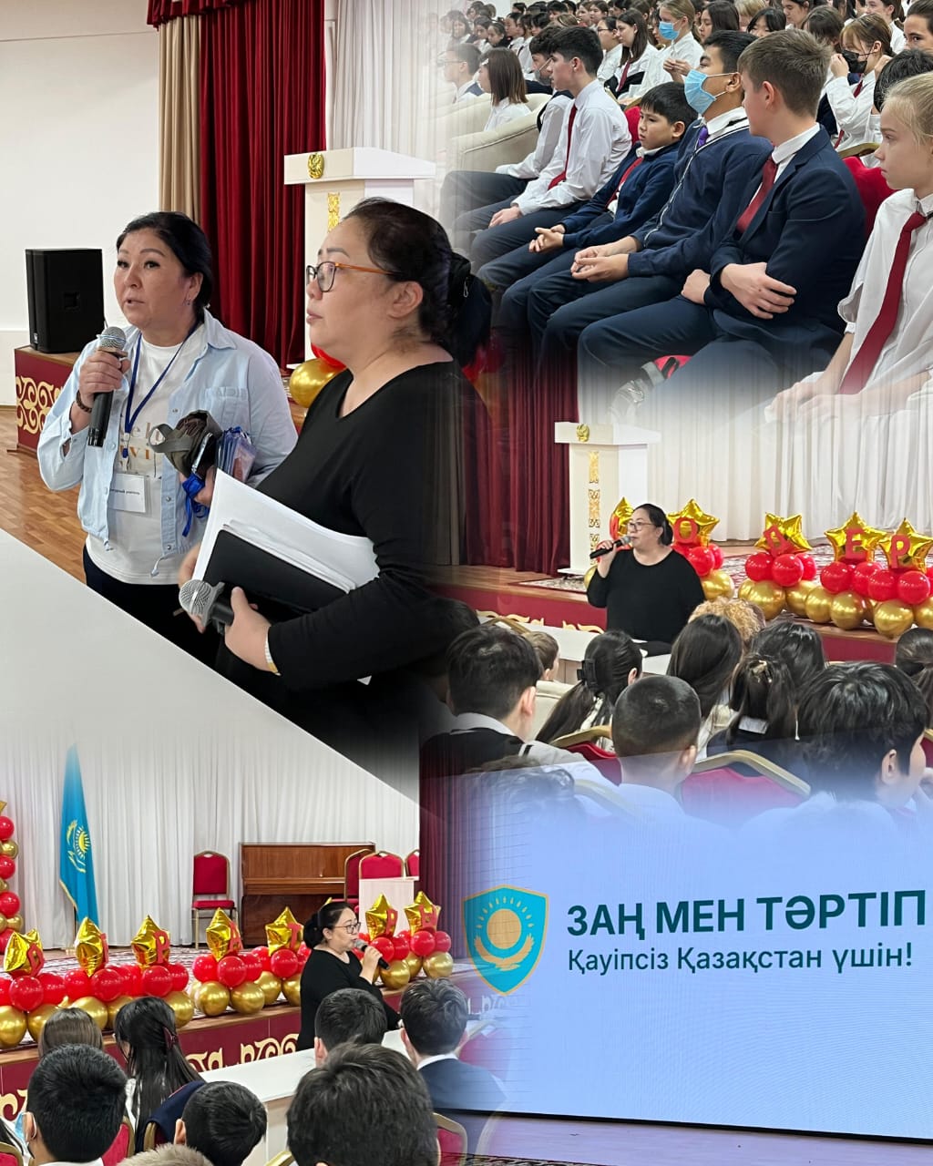 «Заң және Тәртіп» бағдарламасы аясында Дүниежүзілік бала күніне арналған құқықтық акция өтті