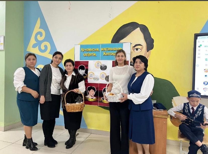 1–4 сынып оқушылары «Адал азамат» жобасы аясында, 16 желтоқсан — Қазақстан Республикасының Тәуелсіздік күніне орай «Ар-намысым, қасіретім, мақтанышым — Желтоқсан» тақырыбында тағылымды іс-шара өткізді
