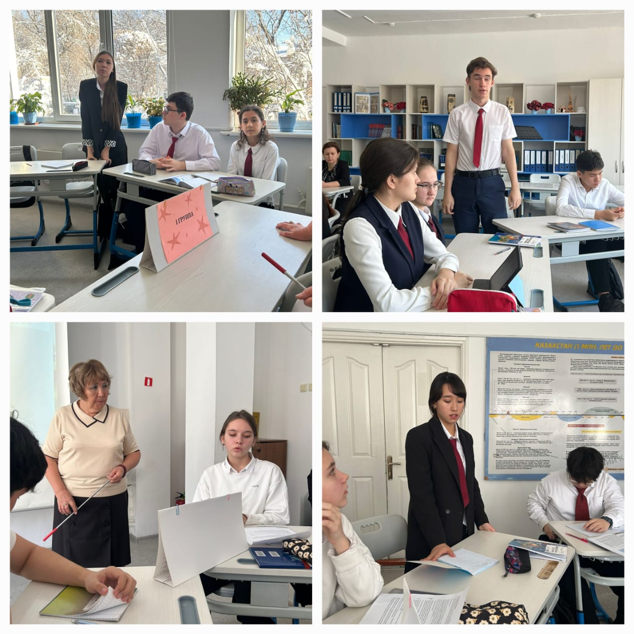 «Тәуелсіздікке жол» дөңгелек үстелі