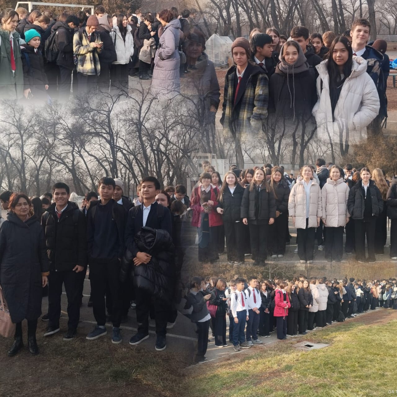 №44 мектеп-гимназиясында сейсможаттығу өтті