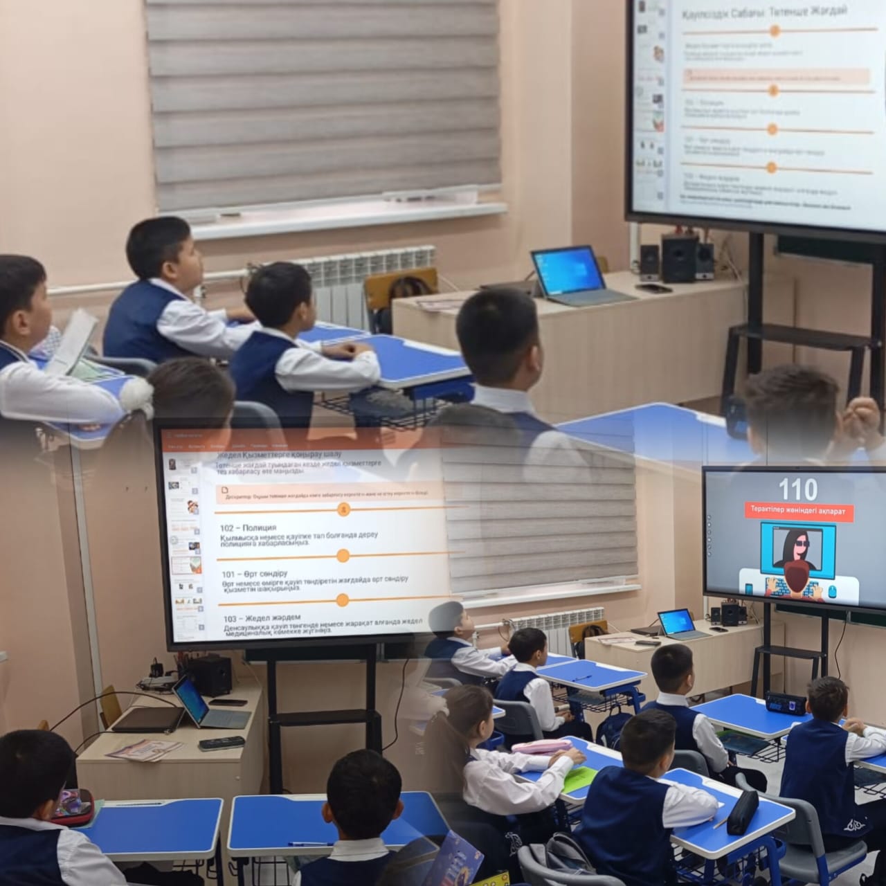 «Жауапкершілік – адамгершіліктің көрінісі»