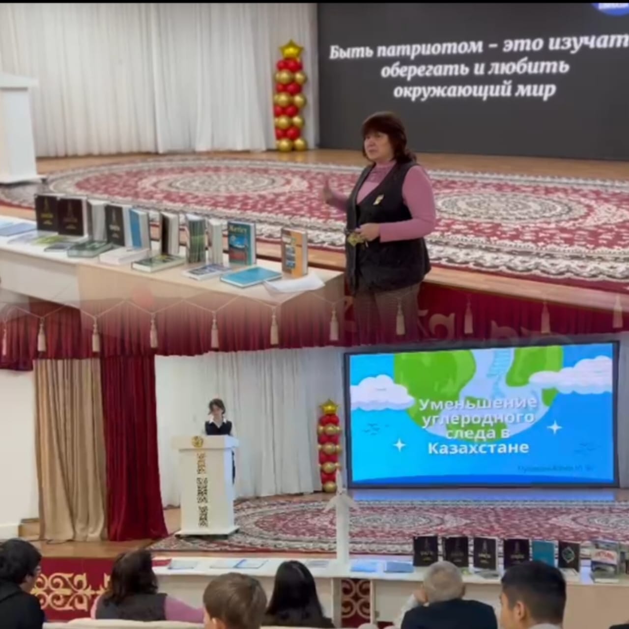 «Қазақ энциклопедиясы» баспасында 30 жылдан астам еңбек еткен Ахметов Қадырбек Мауленұлының қатысуымен мазмұнды кездесу