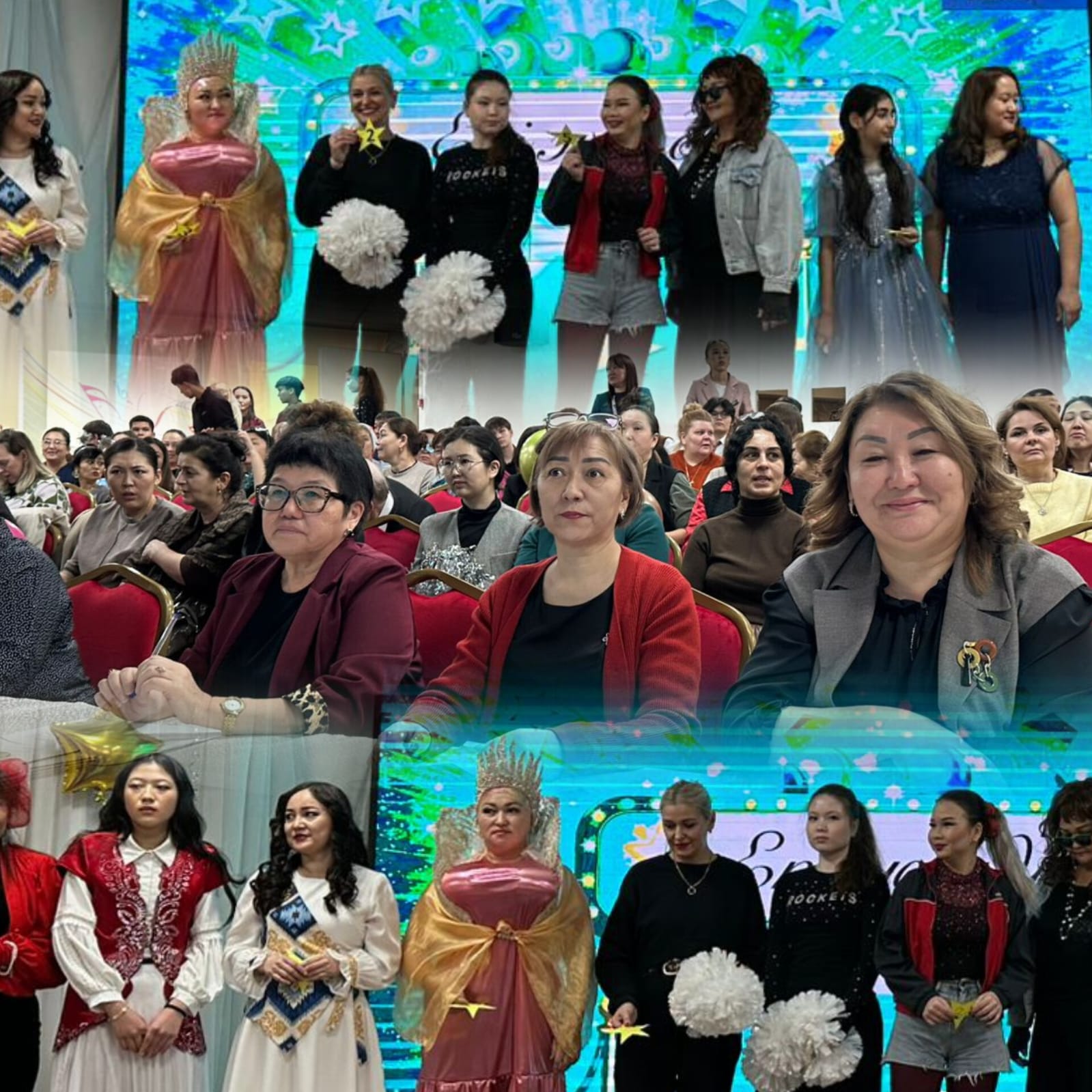 «Екі жұлдыз» атты мерекелік концерт өтті