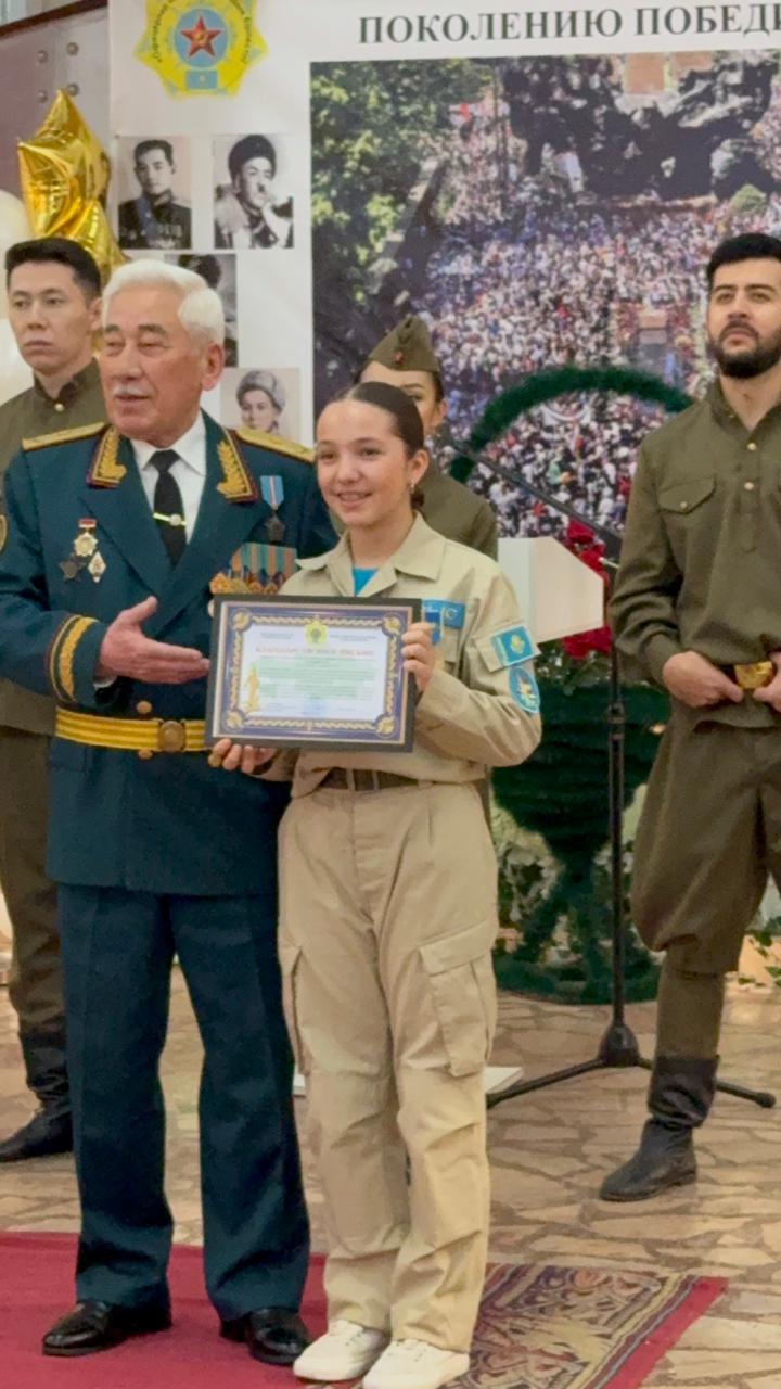 Оқушылар жетістіктері/ Достижения учащихся