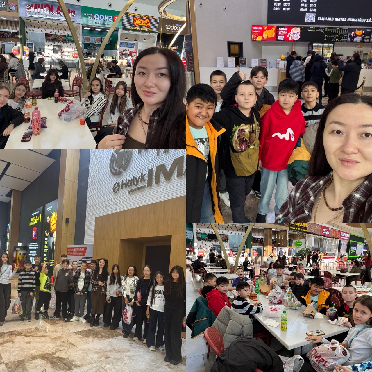 6 «А» сынып оқушылары кинотеатрға барды