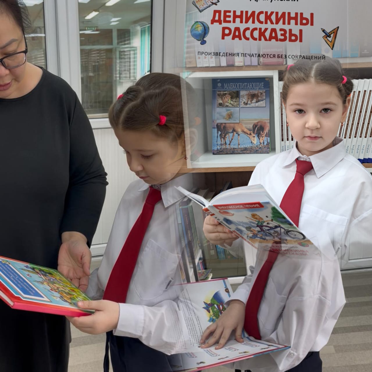 «Оқитын мектеп» жобасы аясында №44 мектеп-гимназиясында «Қыста кітаппен» атты акция өтт