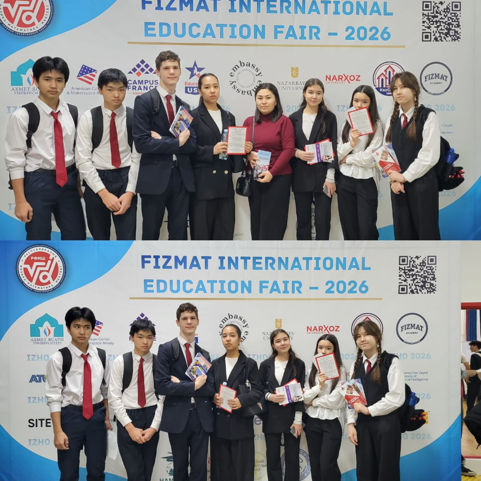 FIZMAT Education Fair-2026 халықаралық білім беру көрмесі