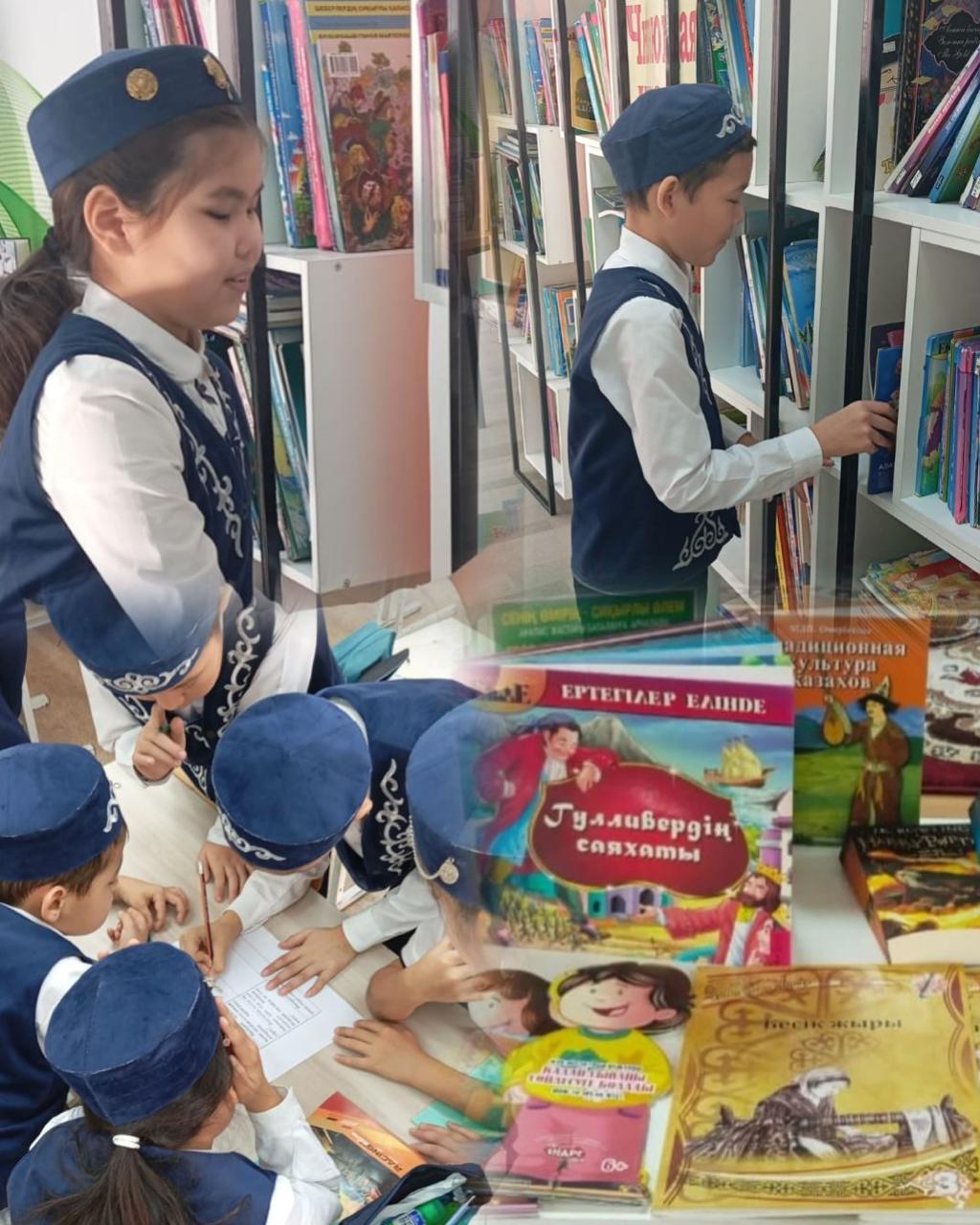 «Ең көп кітап оқитын сынып», «Мектептің жыл оқырманы» атты конкурсы