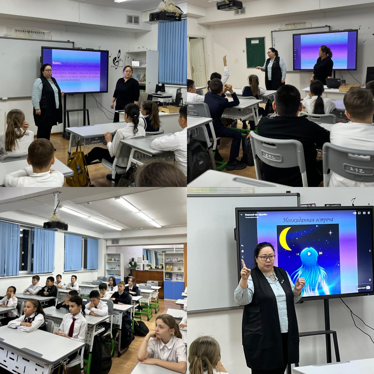 «Досболайық» бағдарламасы аясында 5-сынып оқушыларымен класс сағаты өткізілді.