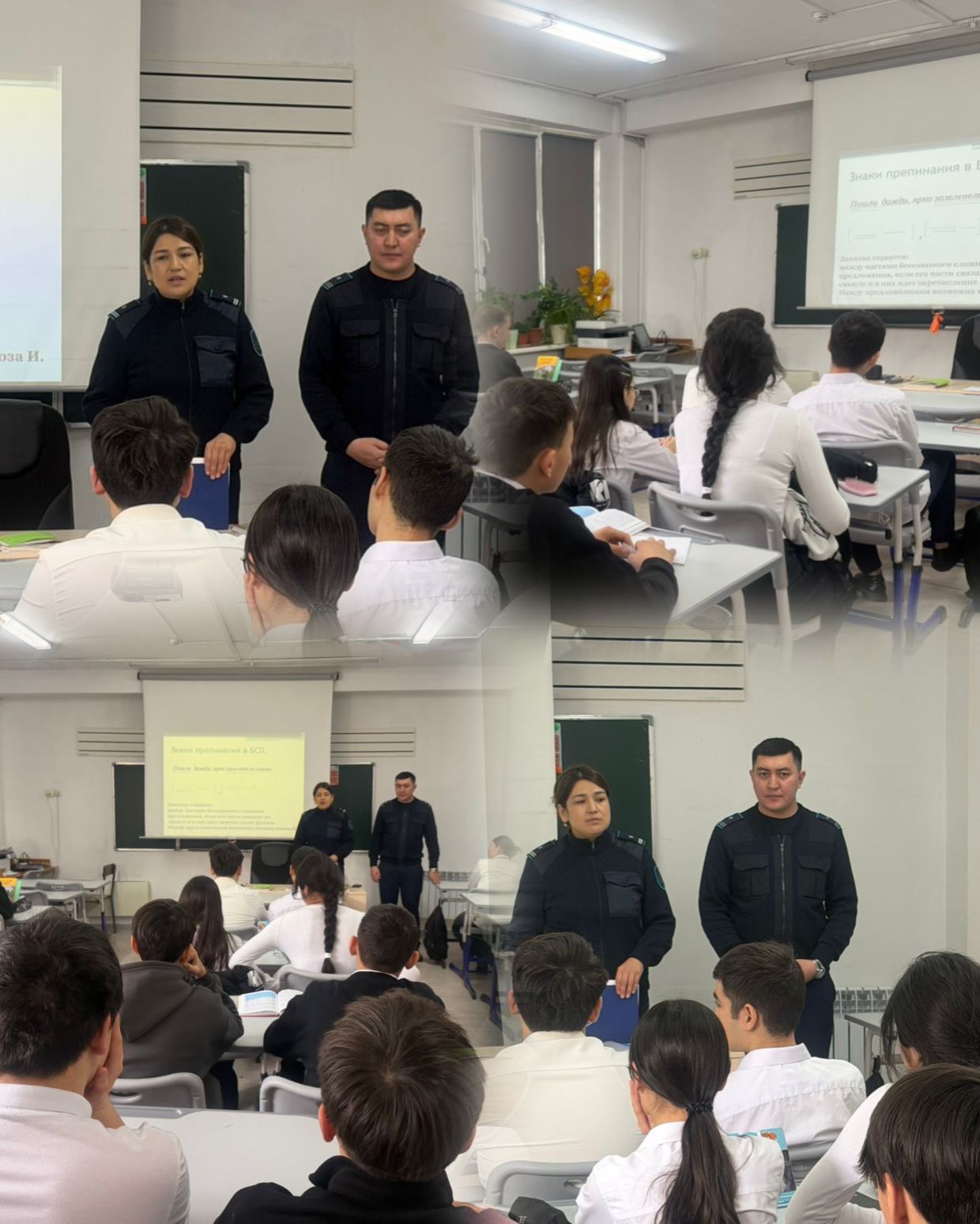 9-сынып оқушыларымен профилактикалық әңгіме өткізілді.