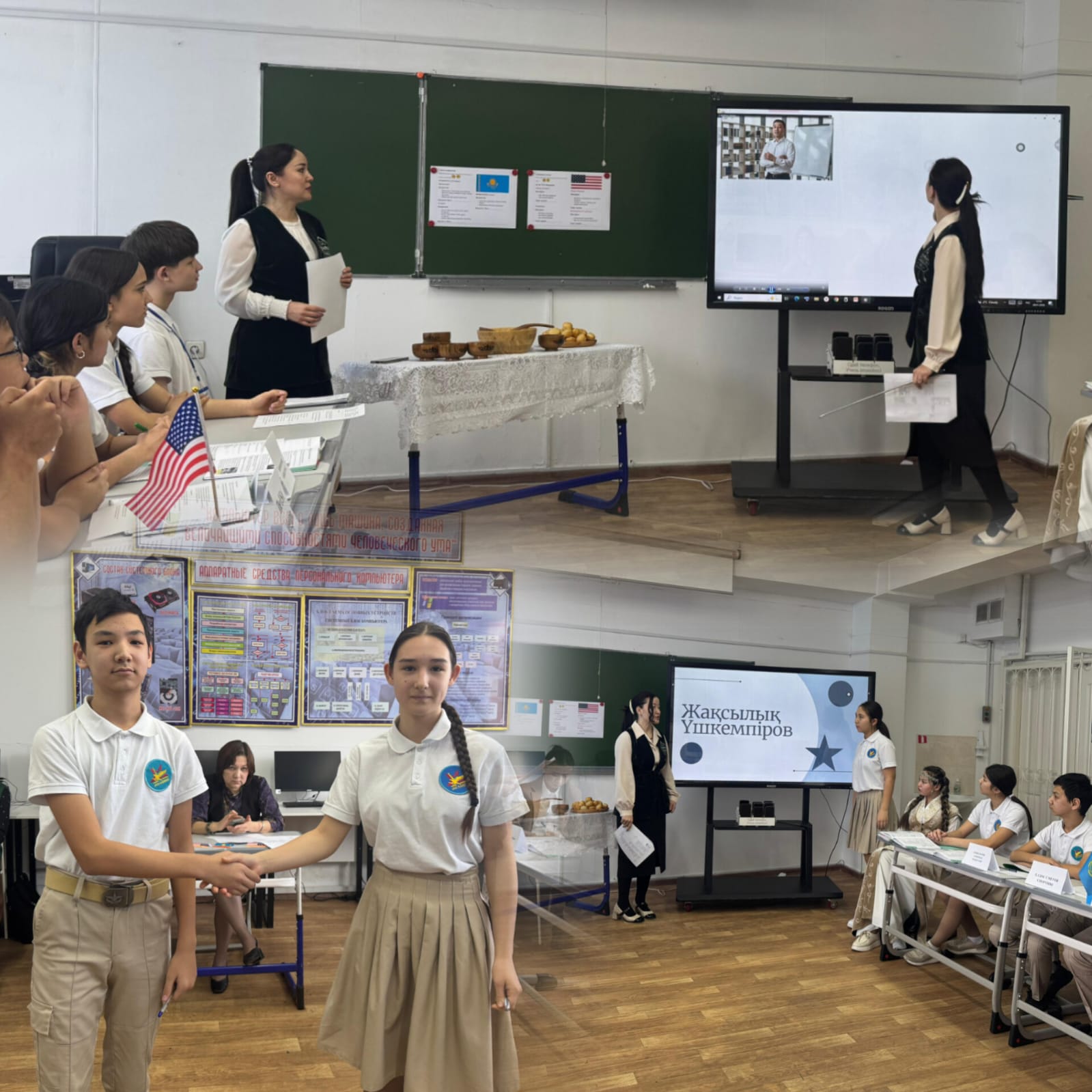 Ашық сабақ – «Еліміздің тарландары»/«The Proud of the Nation»