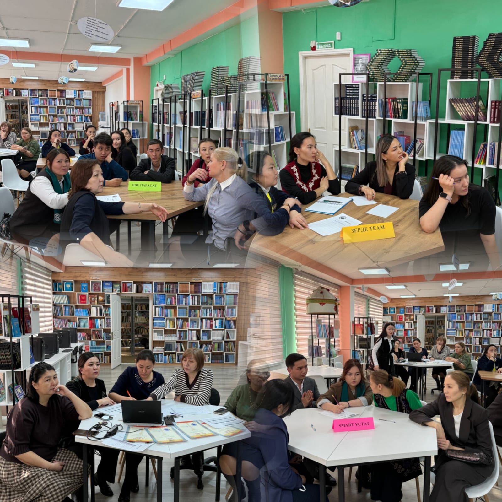 Мектебімізде мұғалімдер арасында "Qazaq quiz" атты интеллектуалды ойын өтті.