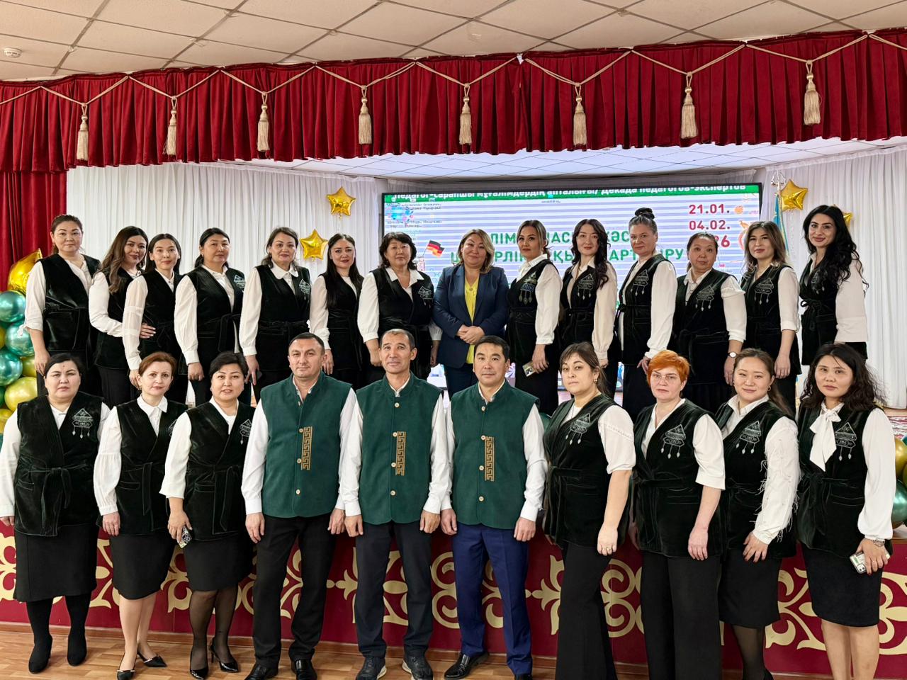 21 қаңтар – 4 ақпан аралығында мектебімізде педагог-сарапшы мұғалімдердің онкүндігі өтті. Онкүнді