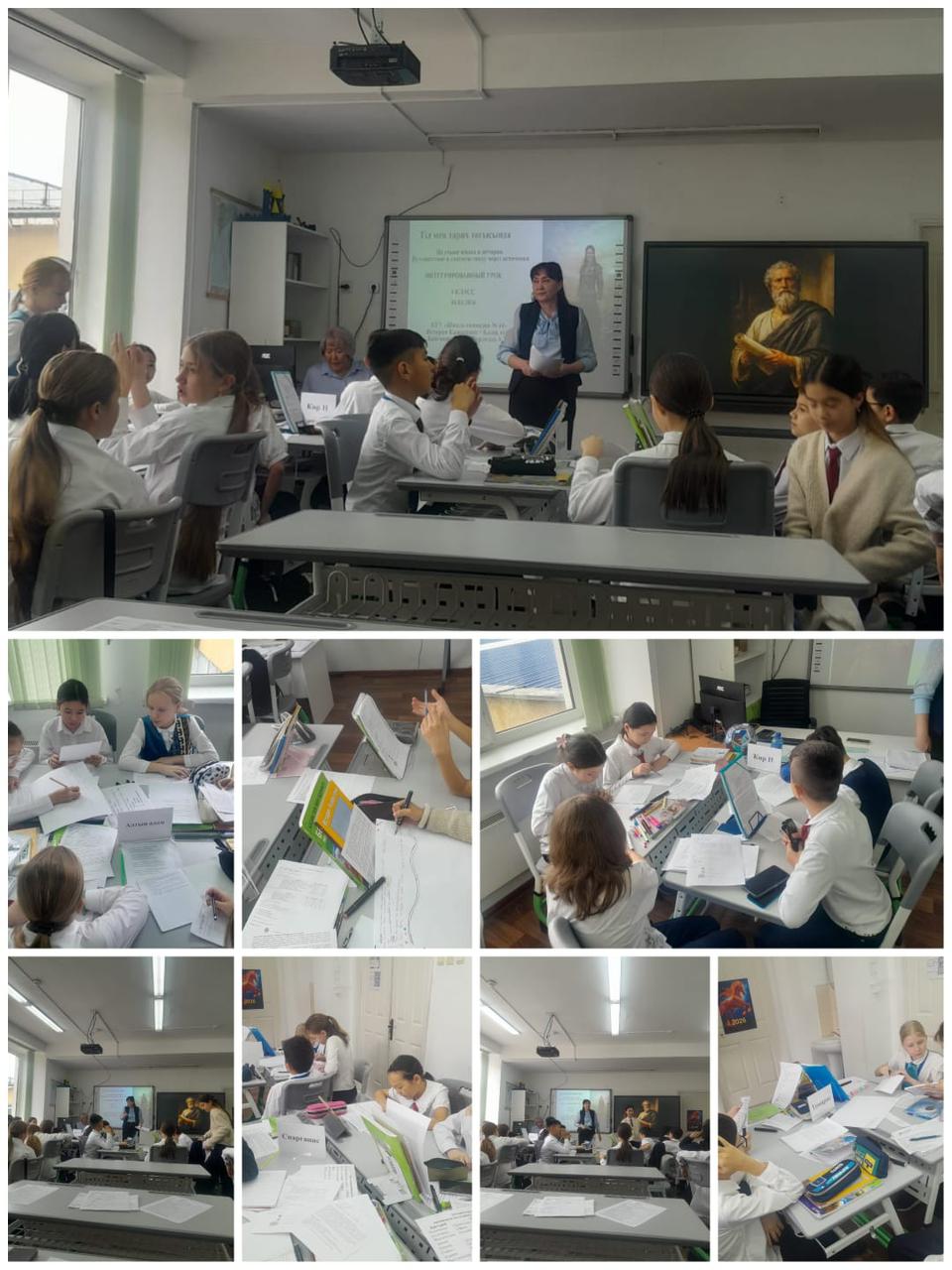 №44 мектеп-гимназиясында тарих және қазақ тілі пәндері бойынша ашық кіріктірілген сабақ өткізілді.